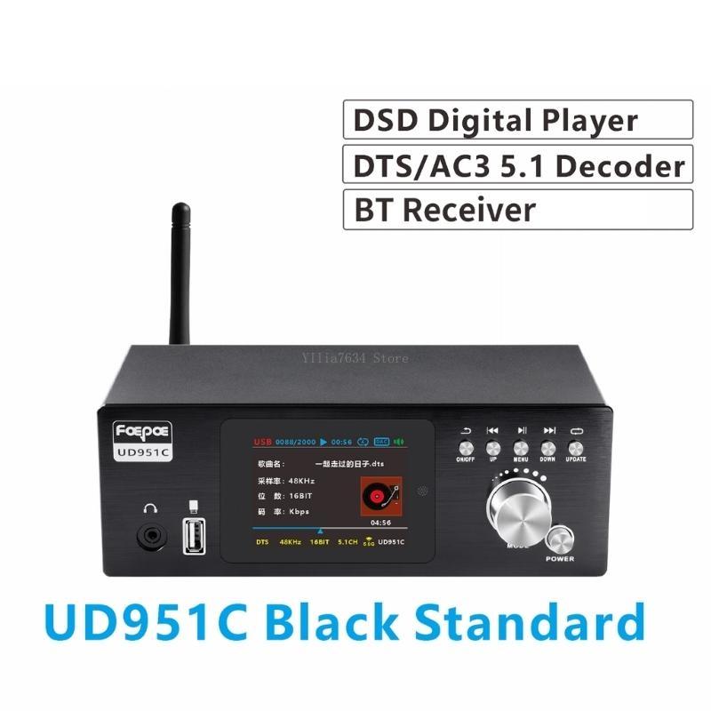  Professional Surround Sound D - Surround Sound Decoder review and price