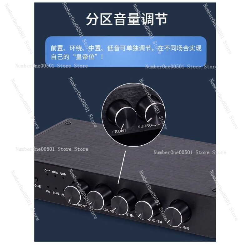 Hi-Fi Bluetooth Audio Decoder  - Surround Sound Decoder review and price