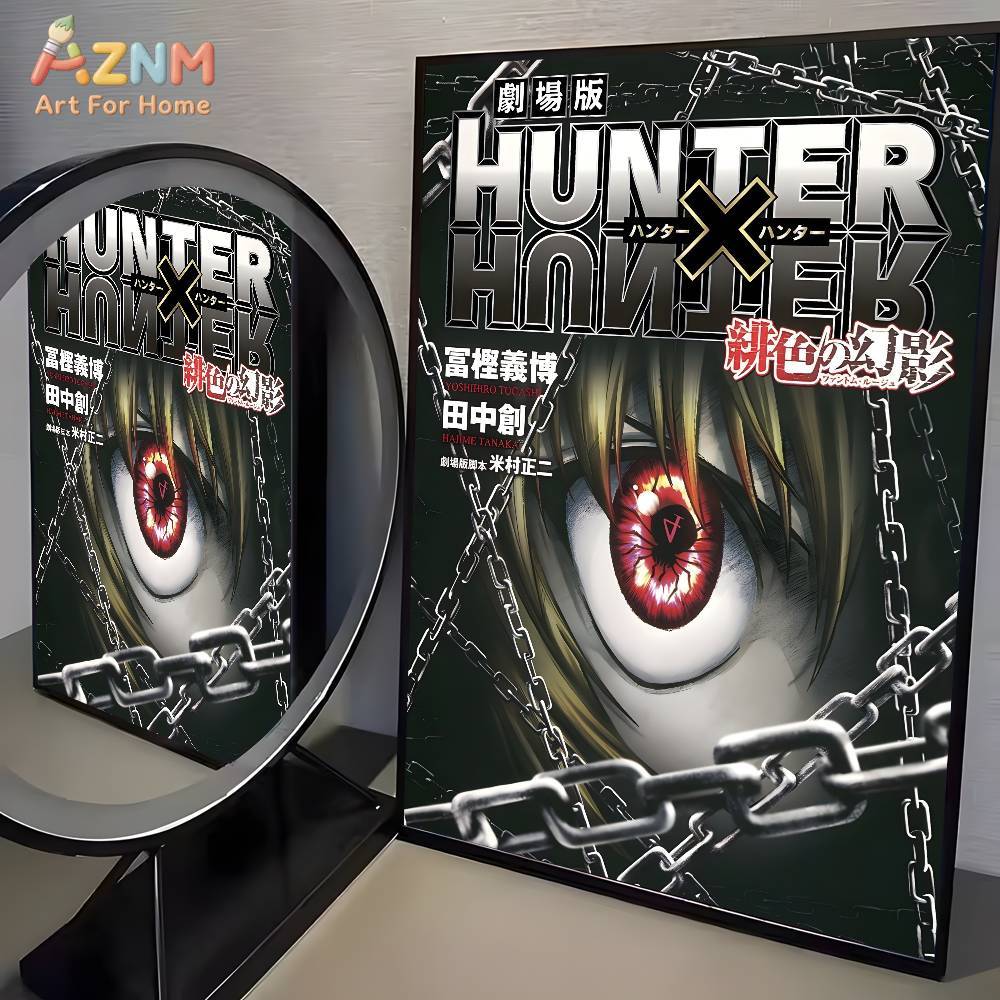 1pc  Hot Anime Hunter X Hunter - Home Cinema Classic review and price