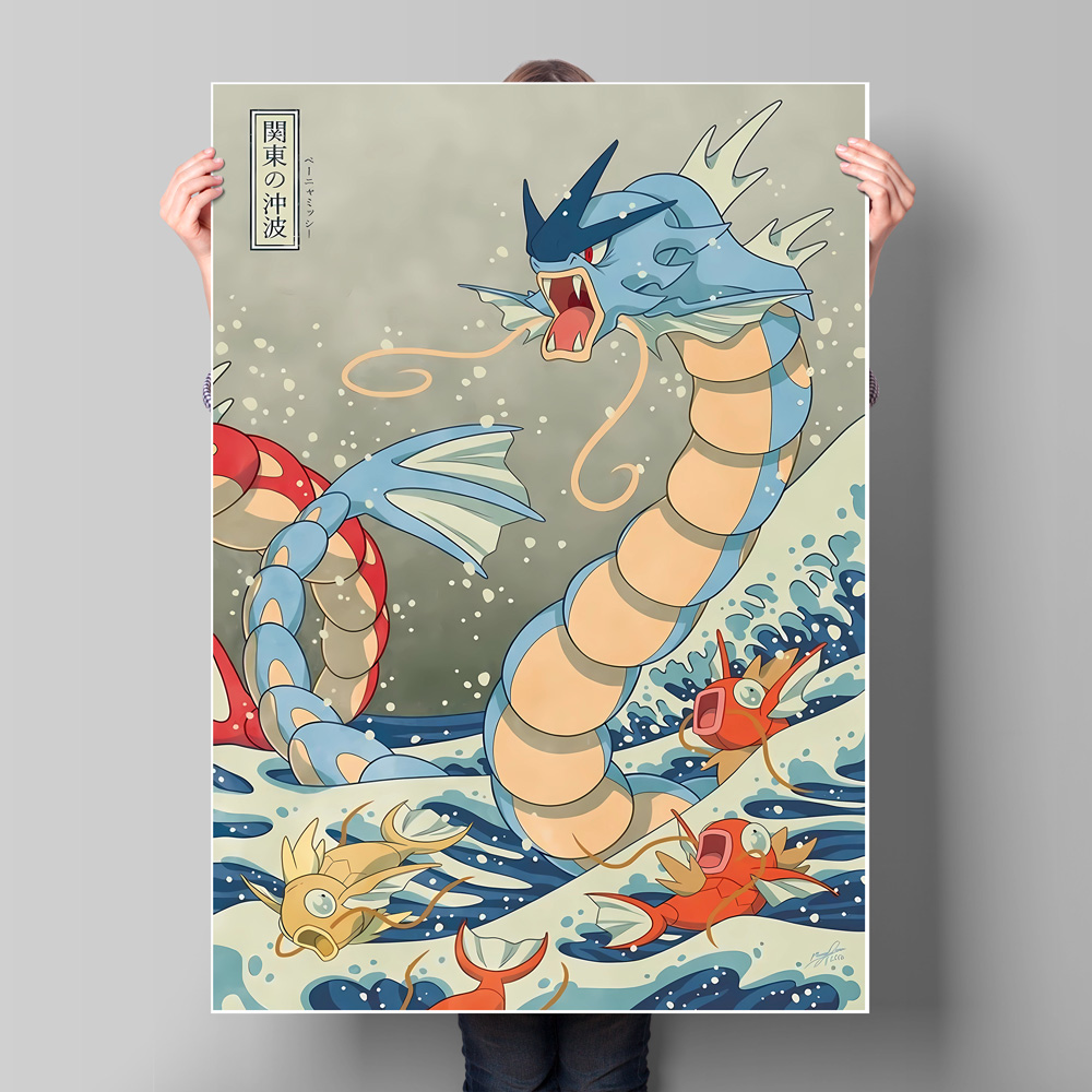 Japan Anime Pokemon Gyarados C - Home Cinema Classic review and price