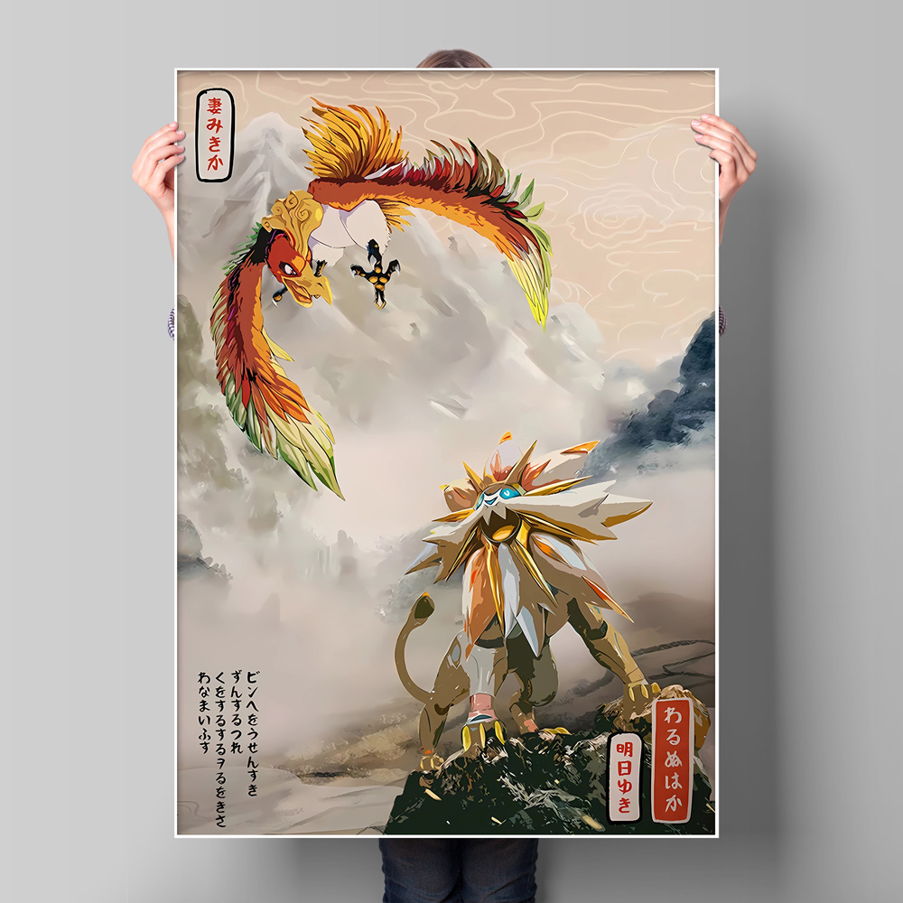 Japan Anime Pokemon Gyarados C - Home Cinema Classic review and price