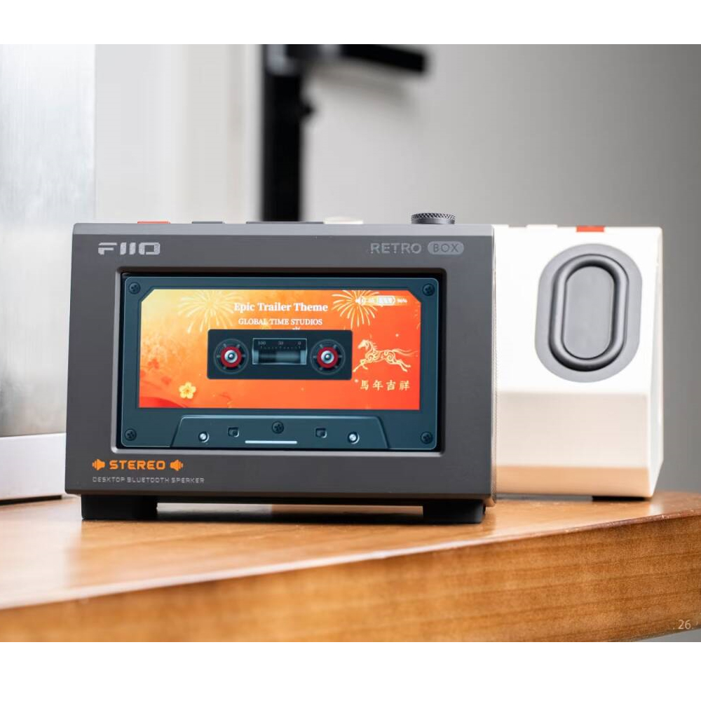 Fiio Retro Box Stereo Speaker  - Surround Sound Decoder review and price