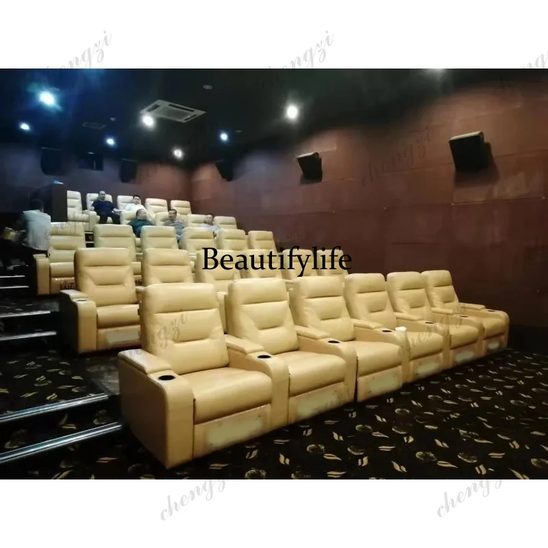 A49 Leather Sofa set With POWE - Home Cinema Couch review and price