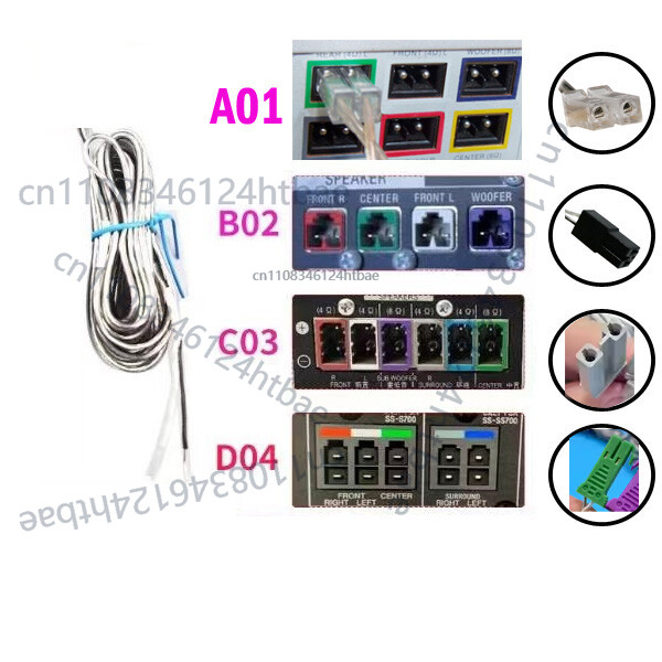 1PCS For Sony Philips Pioneer  - Jvc Home Cinema review and price