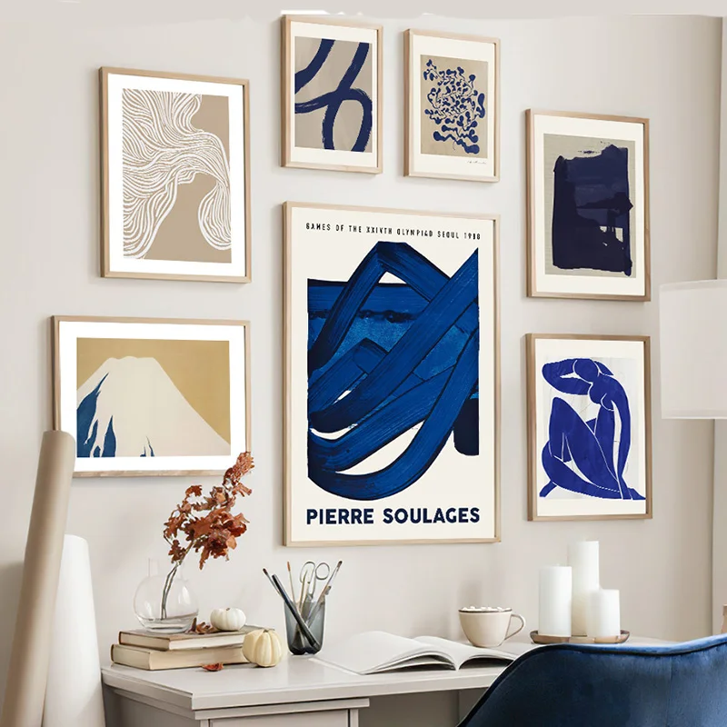 Abstract Blue Vintage Posters  - Home Cinema Classic review and price