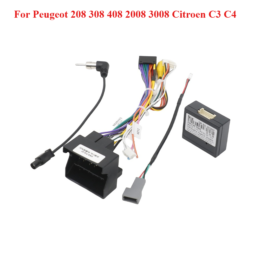 G-RZ-PSA65 Canbus Decoder,For  - Surround Sound Decoder review and price
